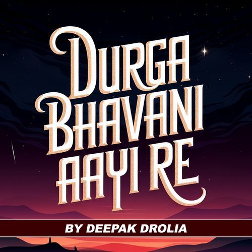 Durga Bhavani Aayi Re