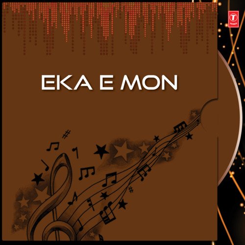 Eka E Mon