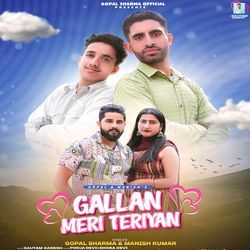 Gallan Meri Teriyan-XQIiUyNHTgM