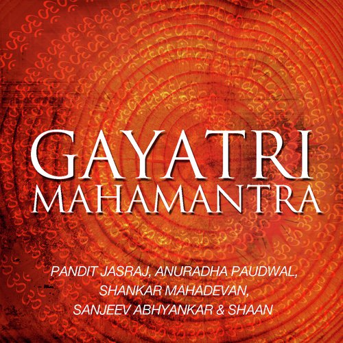 Gayatri Mahamantra