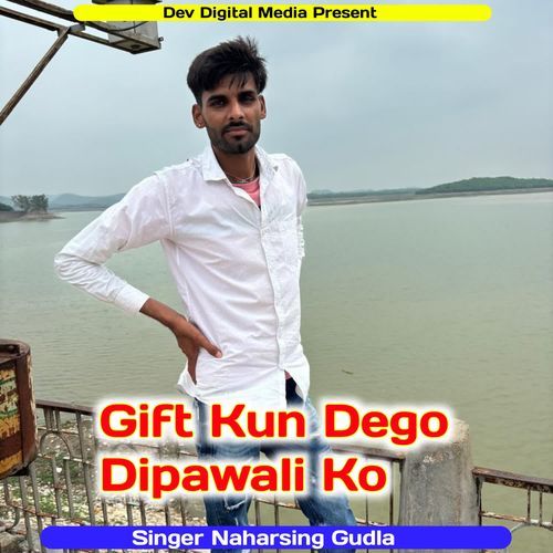 Gift Kun Dego Dipawali Ko