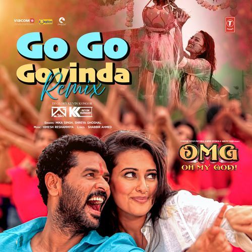 Go Go Govinda Remix