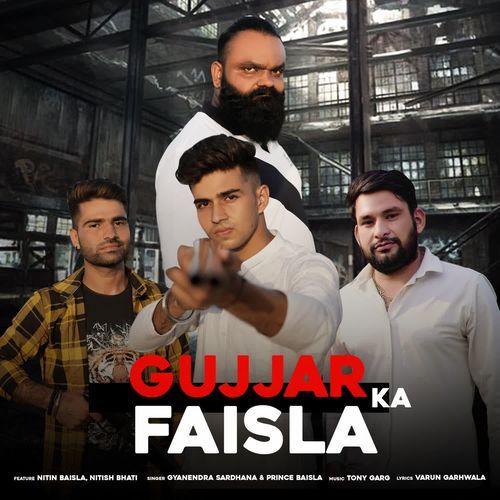 Gujjar Ka Faisla (feat. Nitin Baisla)