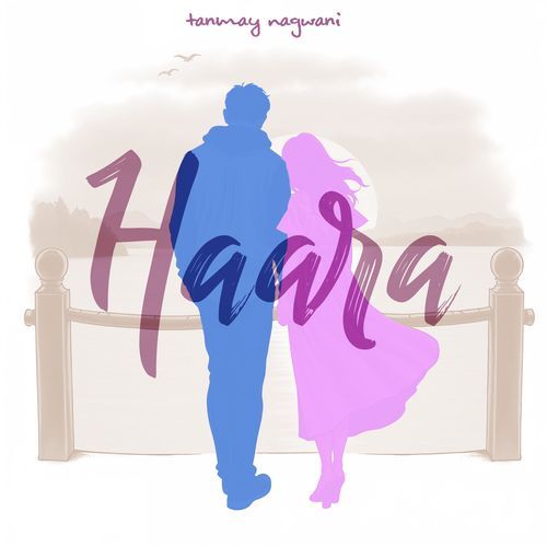 Haara