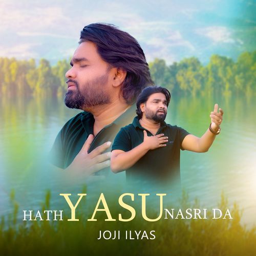 Hath Yasu Nasri Da
