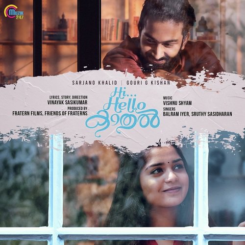 Hi Hello Kaadhal