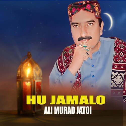 Hu Jamalo