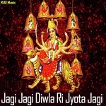 Jagi Jagi Diwla Ri Jyota Jagi