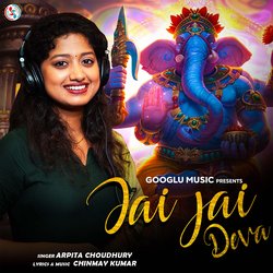 Jai Jai Deva-CDEMRENYYEk