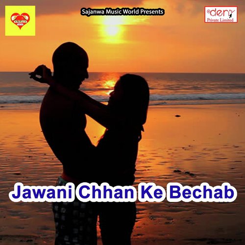 Jawani Chhan Ke Bechab_poster_image