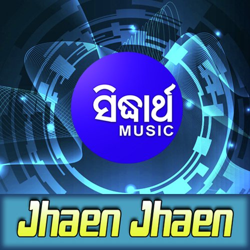 Jhaen Jhaen