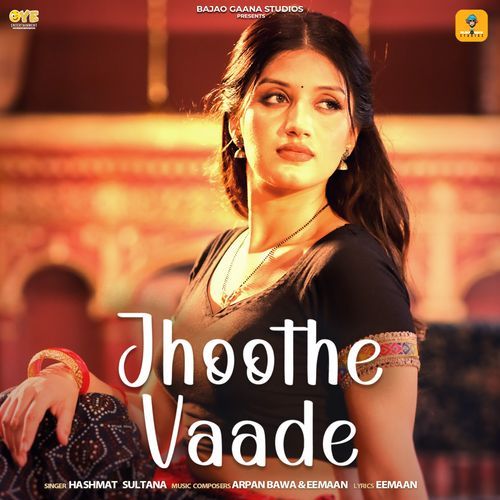 Jhoothe Vaade