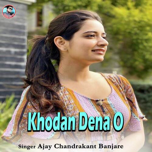 Khodan Dena O