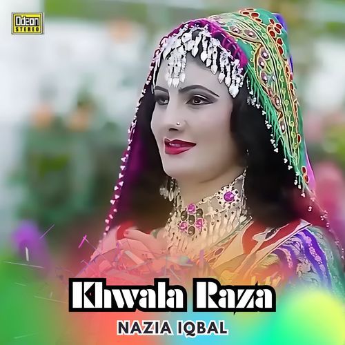 Khwala Raza