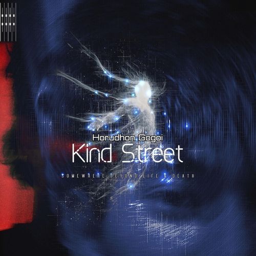 Kind Street