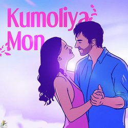 Kumoliya Mon-AQcaYiFBY3c