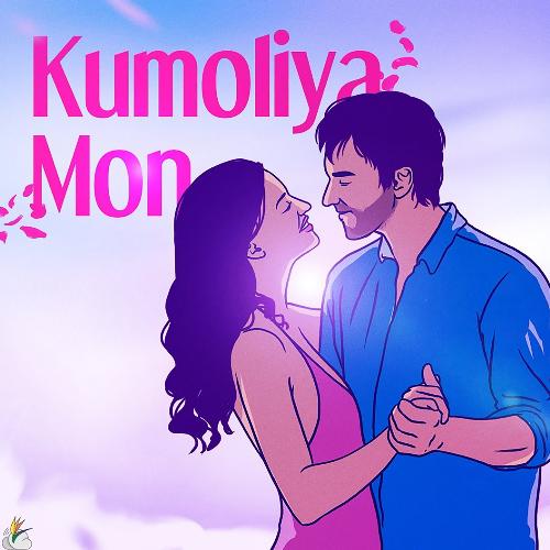 Kumoliya Mon