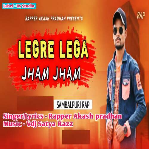Legre Lega Jham Jham