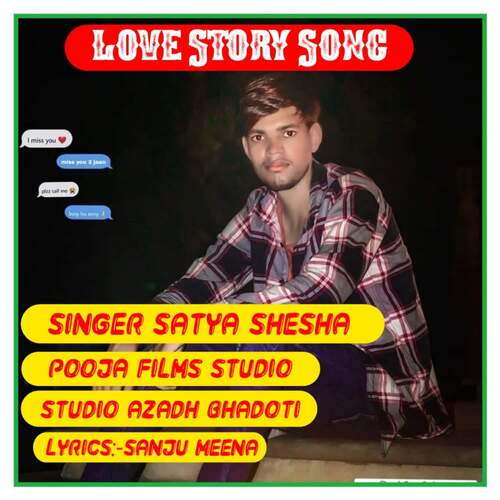 Love Story Song