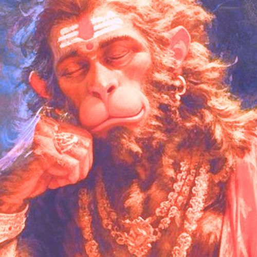 हनुमान के प्रभु