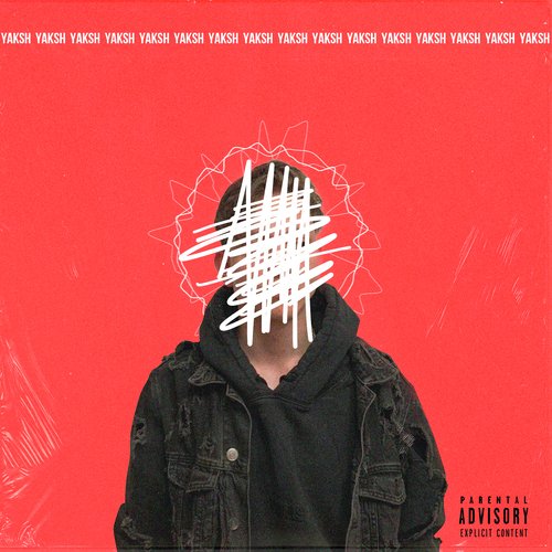 У искусства нет названия