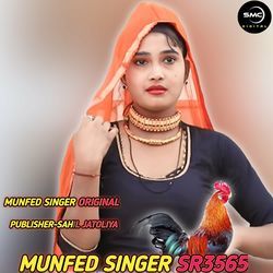 MUNFED SINGER SR3565-RSk,VSsBe38