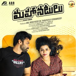 Neetho Nenu-PAwOYjIFfmU