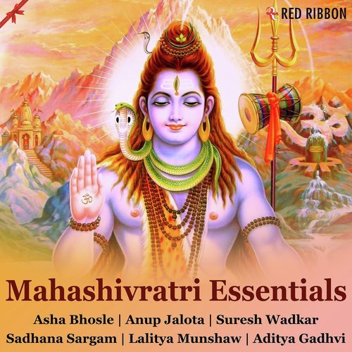 Mahashivratri Essentials- Gujarati