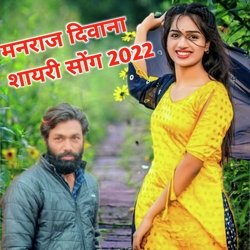 Manraj Deewana Shayari Song 2022-Iz86Y0NvY0E