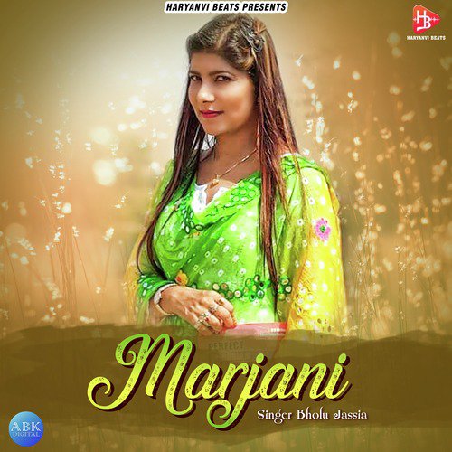 Marjani - Single