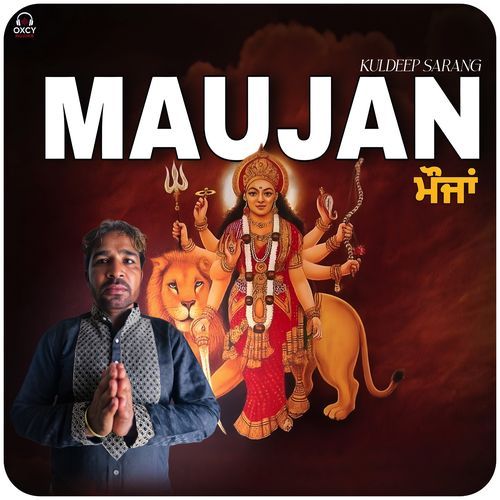 Maujan