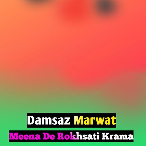 Meena De Rokhsati Krama