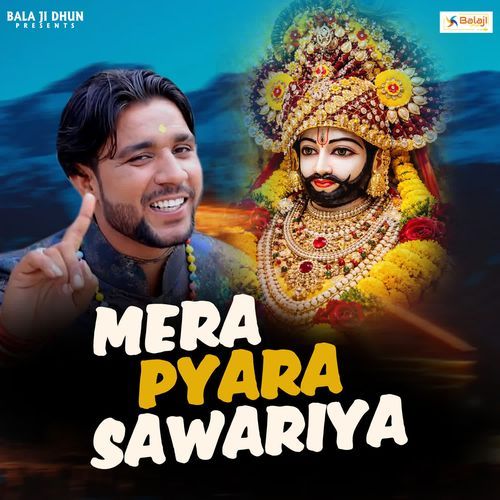 Mera Pyara Sawariya