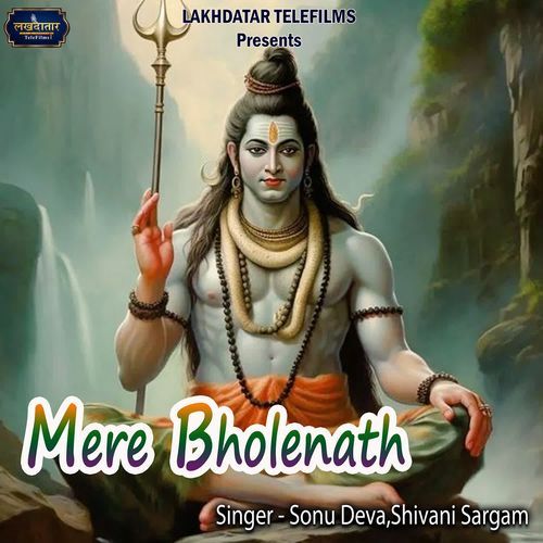 Mere Bholenath