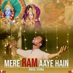 Mere Ram Aaye Hain-JRIMQTJ,REo