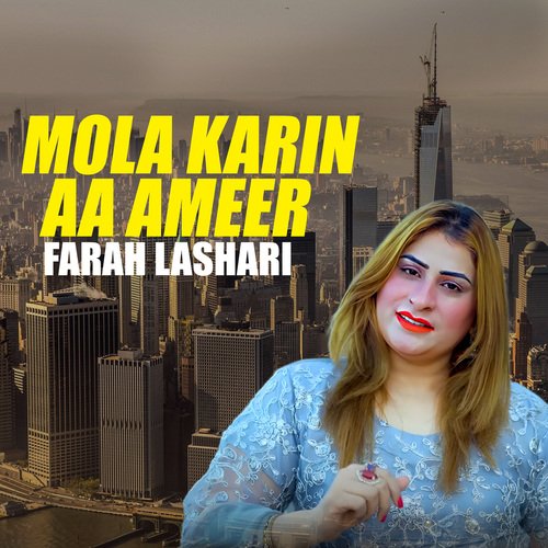 Mola Karin Aa Ameer