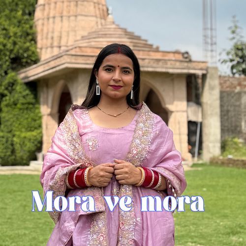 Mora ve mora