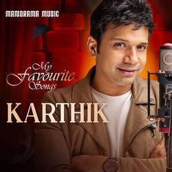 Megha Thoppil (from "Sevens") by Karthik