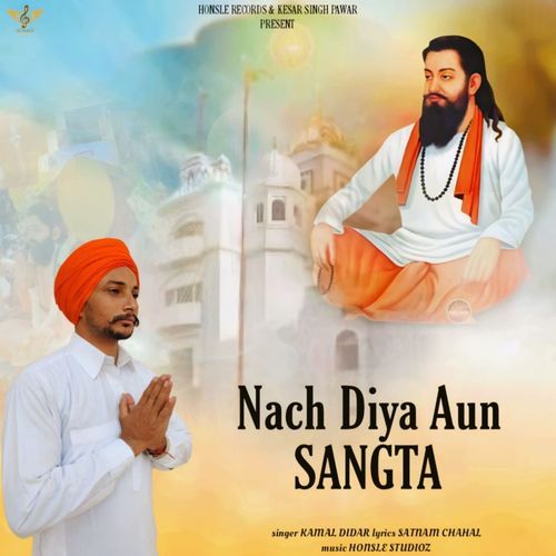 Nach Diya Aun Sangta