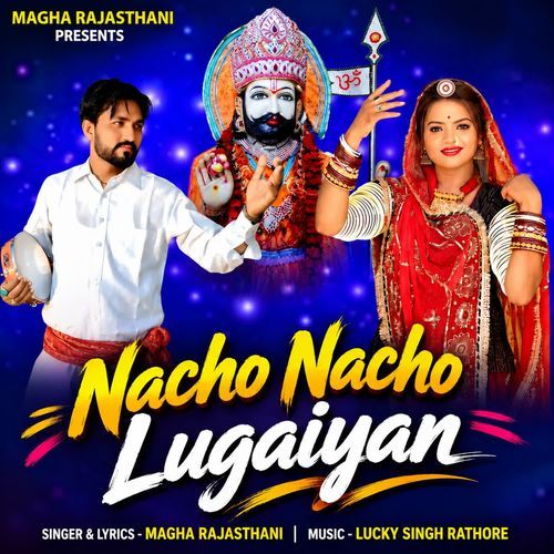 Nacho Nacho Lugaiyan