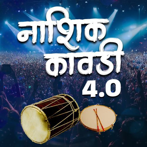 Nashik Kawdi 4.0