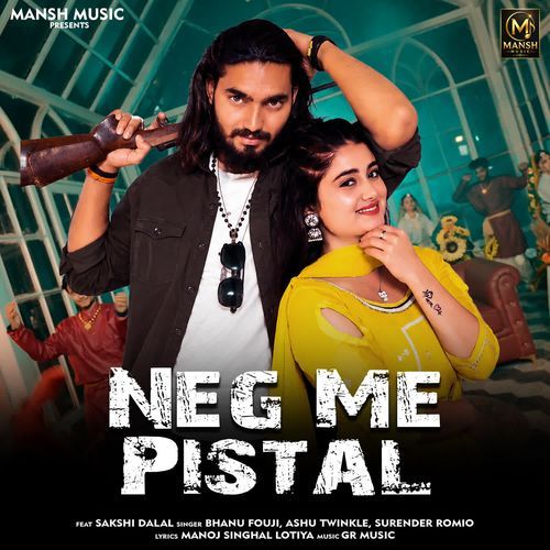 Neg Me Pistal