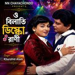 O Bilati Disco Rani (From "Nishana")