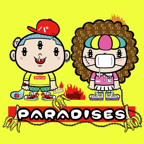 TWINKLE TWINKLE Lyrics - PARADISES - Only on JioSaavn