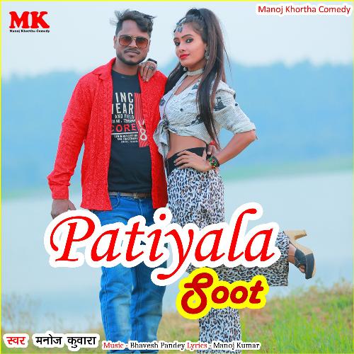 Patiyala Soot