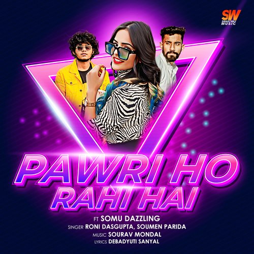 Pawri Ho Rahi Hai_poster_image