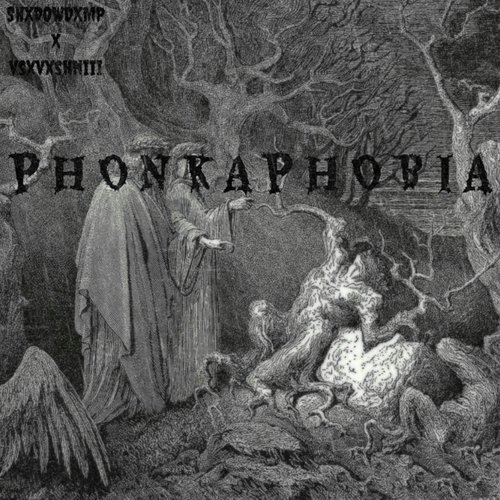 Phonkaphobia