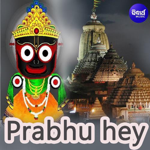 Prabhu Hey