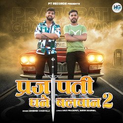 Prajapati Ghane Balwan 2-KgwoCAJaZEk