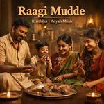Raagi Mudde